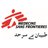 MSF Pakistan