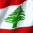 Lebanon Pictures