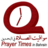 Bahrain Prayer Times