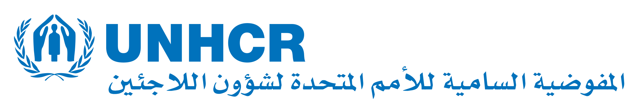 logo-ar-cropped-2.png
