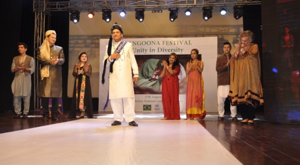 ‘Rangoona’ festival showcases harmony between communities