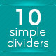 10 Simple and Modern Dividers