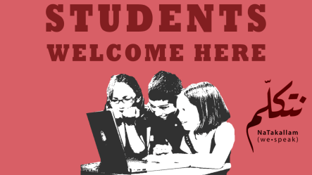 students welcome