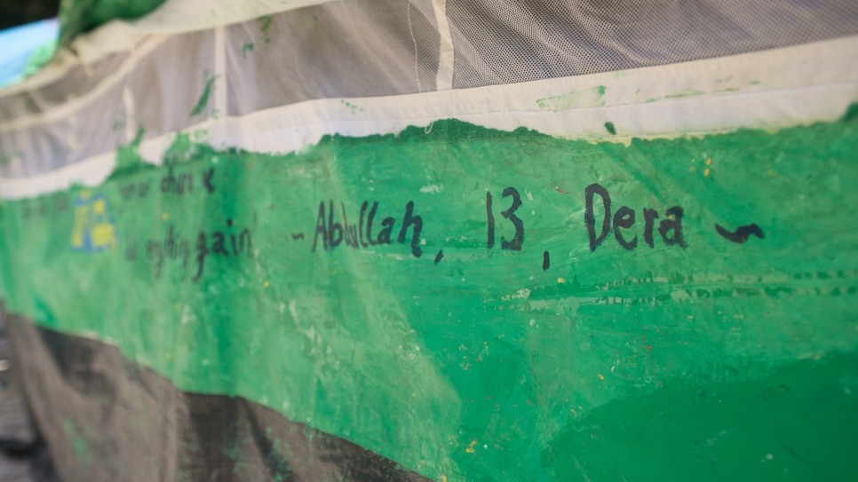 La tente du HCR exposée au Good'Week-end Réfugiés d'Ici et d'Ailleurs au Domaine de Longchamp les 17 et 18 juin 2017 a été peinte par des enfants du camp de réfugiés de Zaatari en Jordanie, un des camps de réfugiés les plus importants au monde.