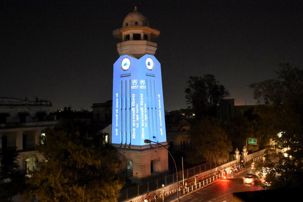 Au Népal, pour célébrer le dynamisme et la capacité d'adaptation des réfugiés et exprimer notre solidarité envers eux, la tour de l'horloge historique de Ghantaghar à Katmandou a été illuminée en bleu le mardi 19 juin 2018. L'éclairage se poursuivra le mercredi 20 juin.   
