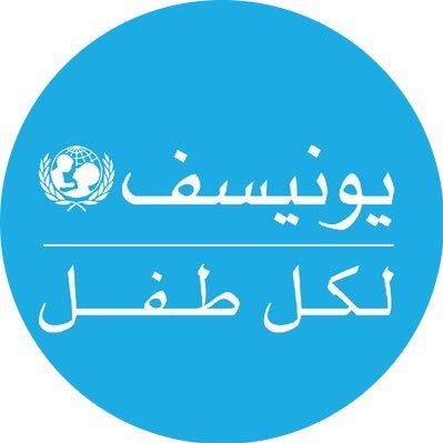 UNICEF Yemen