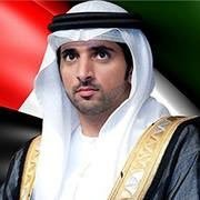 Hamdan bin Mohammed