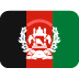 🇦🇫