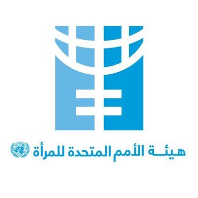 UN Women Arabic