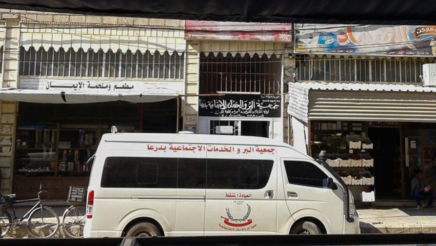 Medicines and Emergency Relief reach communities in Dara’a