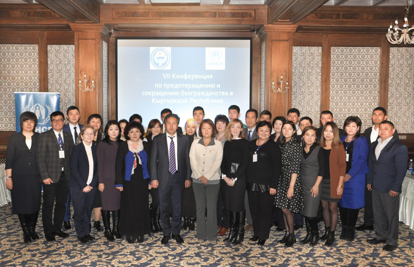kyrgyzstan-meeting-participants