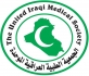 The United Iraqi Medical Society for relief and development