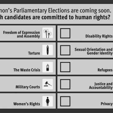 Lebanon: Political Parties Shun Rights Issues