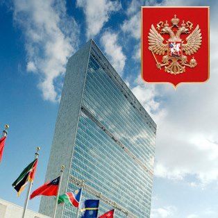 Russian Mission UN