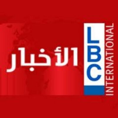 LBCI Lebanon News