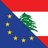 EUinLebanon