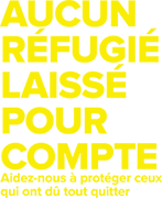 logo Aucun Réfugié laissé pour compte