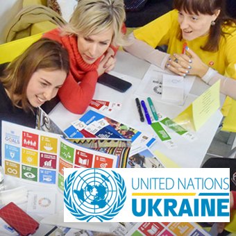UN in Ukraine 🇺🇦