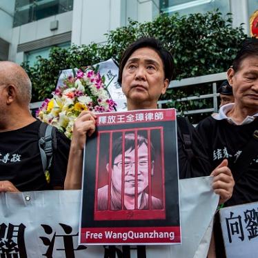 China: Free Rights Lawyers, Reinstate Law Licenses 