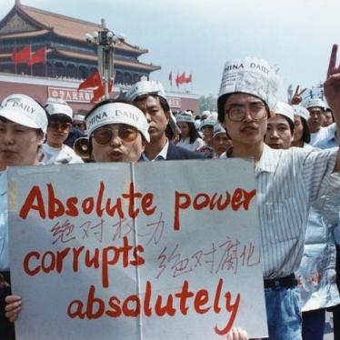 China: Answer Tiananmen Massacre Calls for Justice