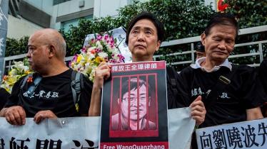 Release Human Rights Lawyers in China: Daily Brief