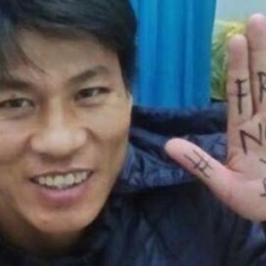 Vietnam: Drop Charges Against Nguyen Van Oai