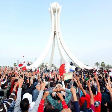 Bahrain should not disregard substantive UPR recommendations