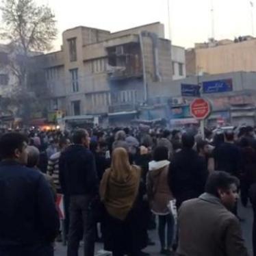 Iran: Assault on Access to Information 