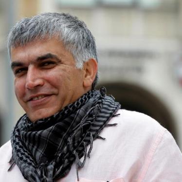 Bahrain: Exonerate, Free Nabeel Rajab
