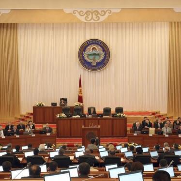 Кыргызстан планирует конституционную реформу