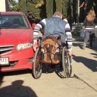 Россия: Обеспечить людям с инвалидностью возможность жить как все