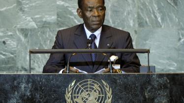 赤道ギニア：ユネスコの恥ずべき賞