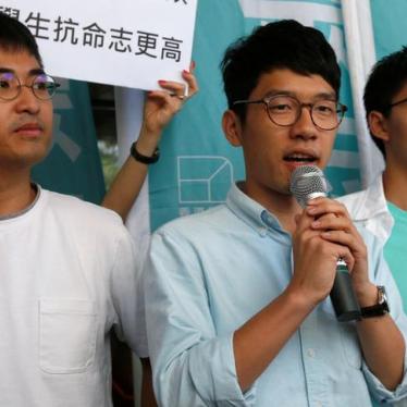 香港：学生リーダーに対する有罪判決の取り消しを