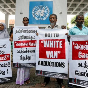 スリランカ：タスクフォースの法の下の正義に向けた提言　受け入れるべき