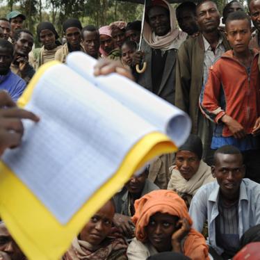 أثيوبيا: مساعدات المانحين تدعم القمع