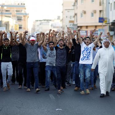 Bahreïn : Répression accrue en 2016 à l’encontre des activistes