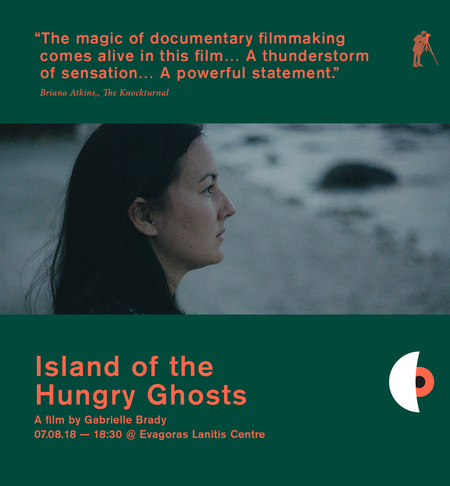 Lemesos International Documentary Festival Screening of ‘Island of the Hungry Ghosts’