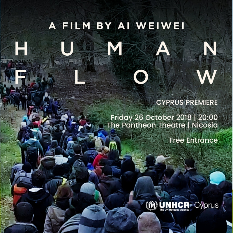 Cyprus Premiere: HUMAN FLOW – A Film by Ai Weiwei | Κυπριακή Πρεμιέρα: ΑΝΘΡΩΠΙΝΗ ΡΟΗ – Ένα Ντοκιμαντέρ του Ai Weiwei