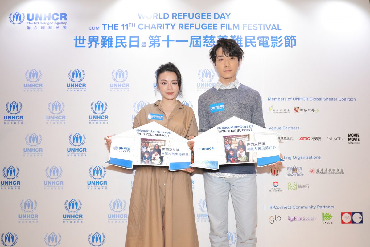 JW王灝兒及BabyJohn蔡瀚億出席聯合國難民署舉辦的 慈善難民電影節 首映禮。