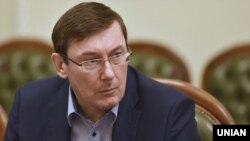 Prosecutor-General Yuriy Lutsenko