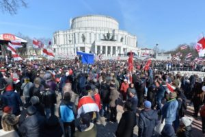 BPR Centennial Concert, Minsk, March 25 (Source: RIA Novosti)