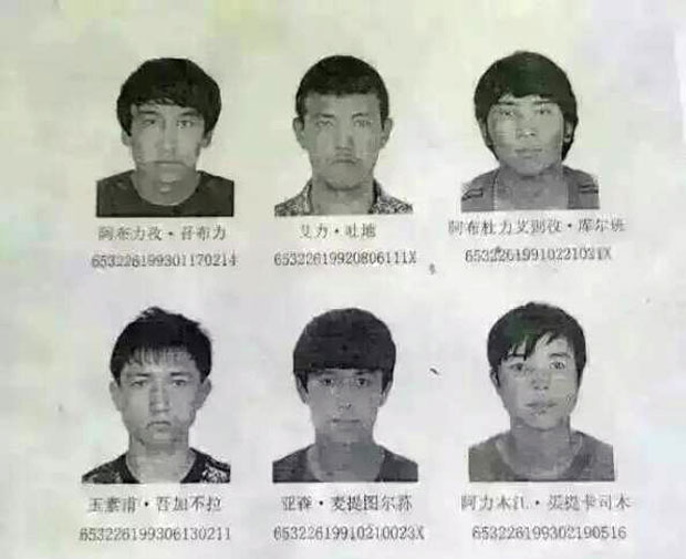 Six of nine Uyghur fugitives shown on an arrest warrant.