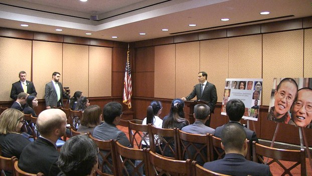 US Senator Marco Rubio (R-FL) (standing, center-R), chairman of the Congressional-Executive Commission on China, tells journalists that the commission will nominate jailed Hong Kong activists and the 2014 'Umbrella Movement' for the Nobel Peace Prize, in Washington, Oct. 5, 2017.