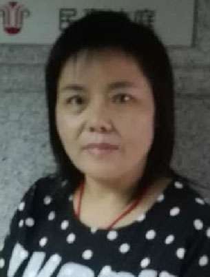 Huang Yan, in 2015 photo provided by her husband.