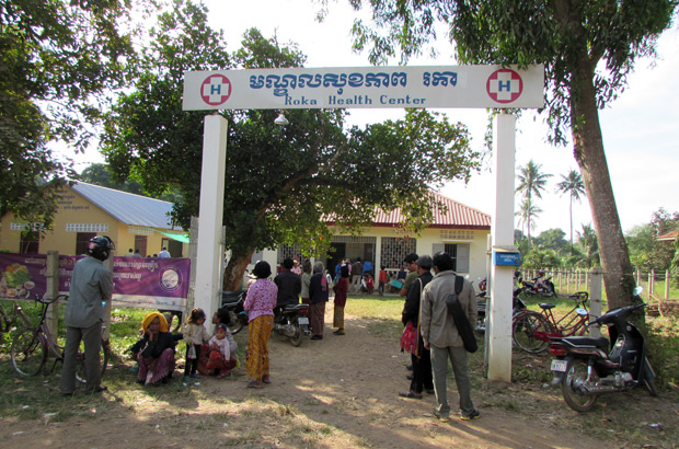 Roka commune residents visit the local health care center to get blood tests in western Cambodia's Battambang province, Dec. 19, 2014.
