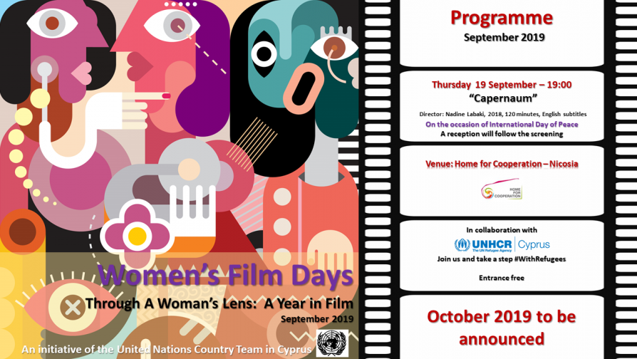 Women’s Film Days: “Capernaum”