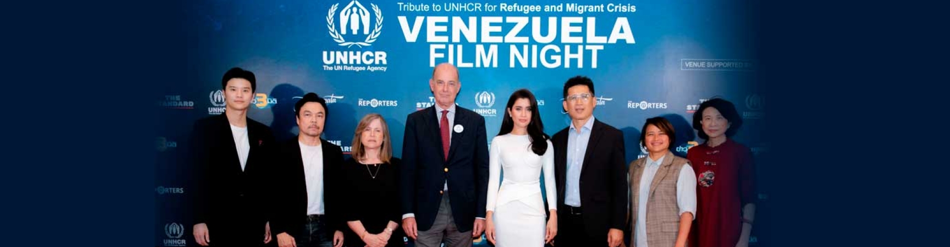 UNHCR พร้อม ปู ไปรยา ลุนด์เบิร์ก และสื่อพันธมิตร เปิดตัวสารคดี และเสวนาพิเศษ เพื่อผู้ลี้ภัย และผู้อพยพจากวิกฤติเวเนซุเอลา
