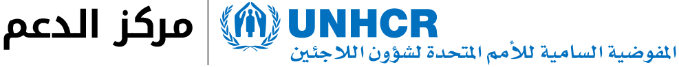 UNHCR