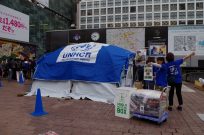 ＜イベントレポート＞「世界難民の日」イベント～渋谷駅ハチ公前広場にUNHCRテントが出現