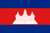 Flag of Cambodia